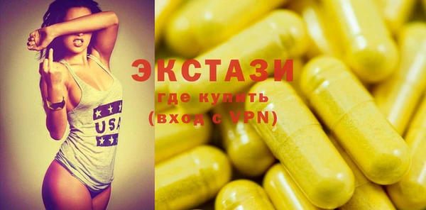 кокаин VHQ Михайлов