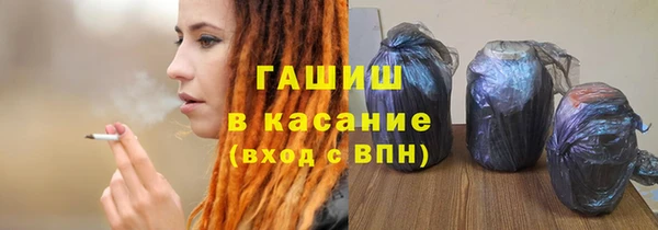 кокаин VHQ Михайлов