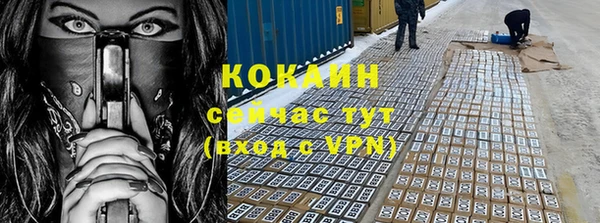 кокаин колумбия Дмитриев