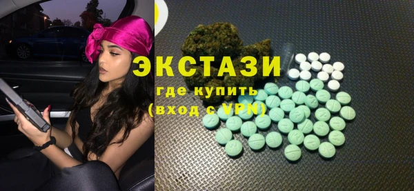 герыч Михайловск