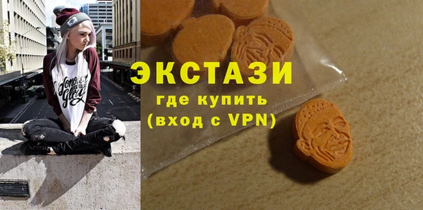 герыч Михайловск