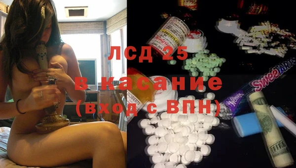 шишки Михайловка