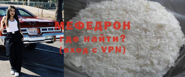 кокаин VHQ Михайлов
