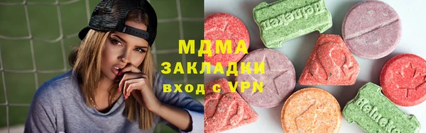 кокаин VHQ Михайлов