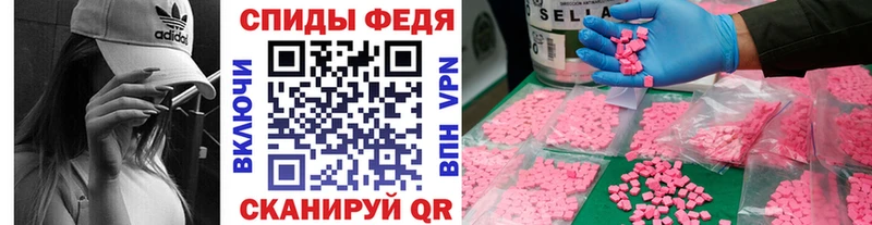 купить  сайты  Петровск-Забайкальский  Метамфетамин кристалл 