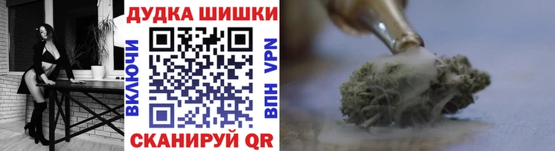даркнет сайт  Петровск-Забайкальский  Конопля MAZAR 